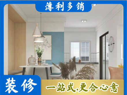 十堰专业餐厅装修