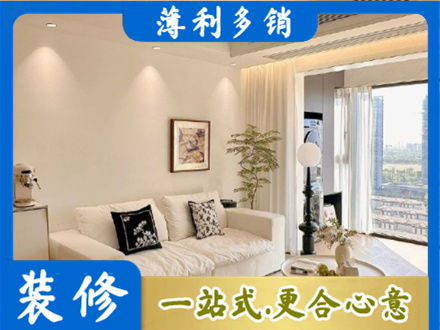 十堰正规背景墙装修