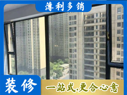 十堰阳台防坠网