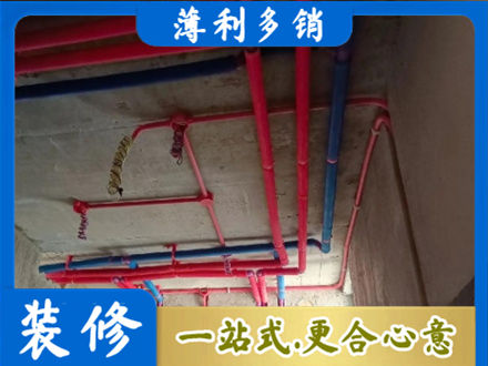 十堰本地水电施工