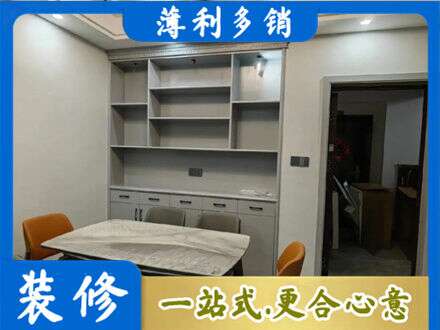 十堰专业餐边柜定制