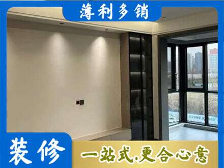 十堰定制电视柜
