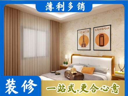 十堰专业卧室刷漆