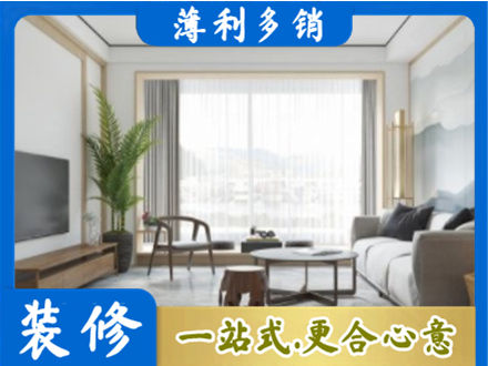十堰阳台装修案例