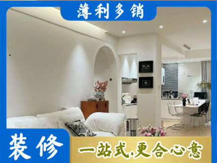 十堰正规全屋家具定制